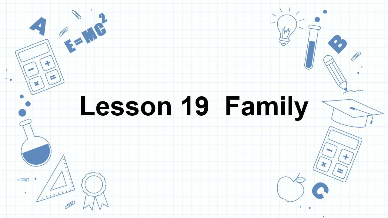 小学英语冀教版三年级上册《Unit 4 Family Lesso