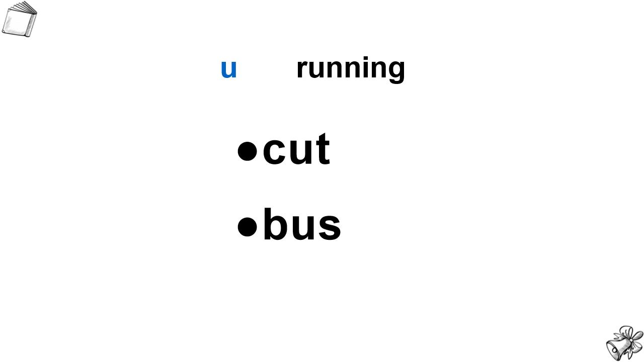 小学英语牛津上海版二年级下册《unit 1 Things I l